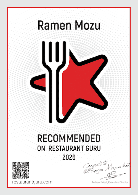 Restaurant Guru 受賞証