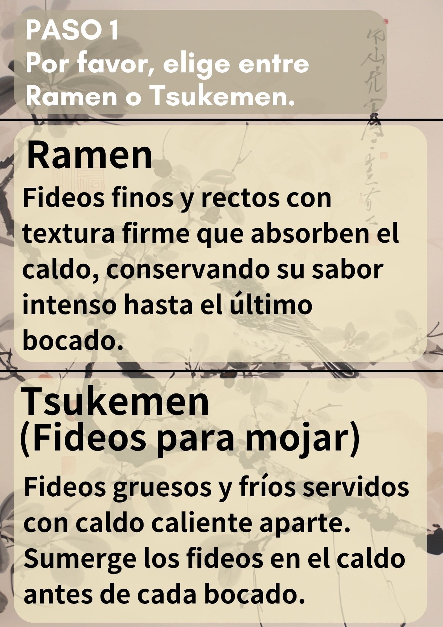 ワンタン塩ラーメン