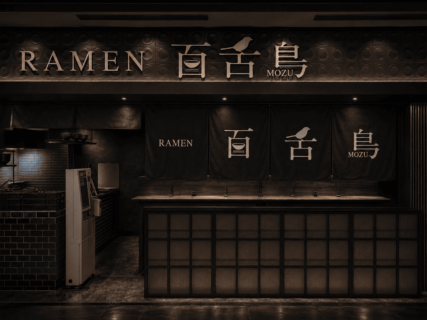 RAMEN 百舌鳥 の一杯
