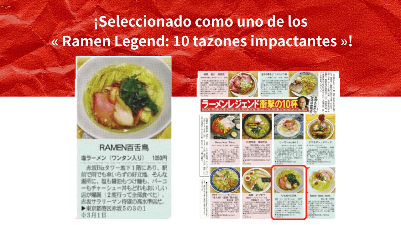 Ramen Legend: Top 10 Bowls