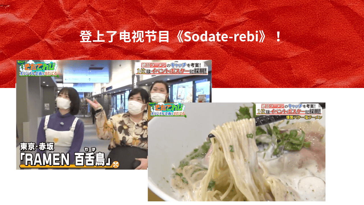 Sodatelebi TV