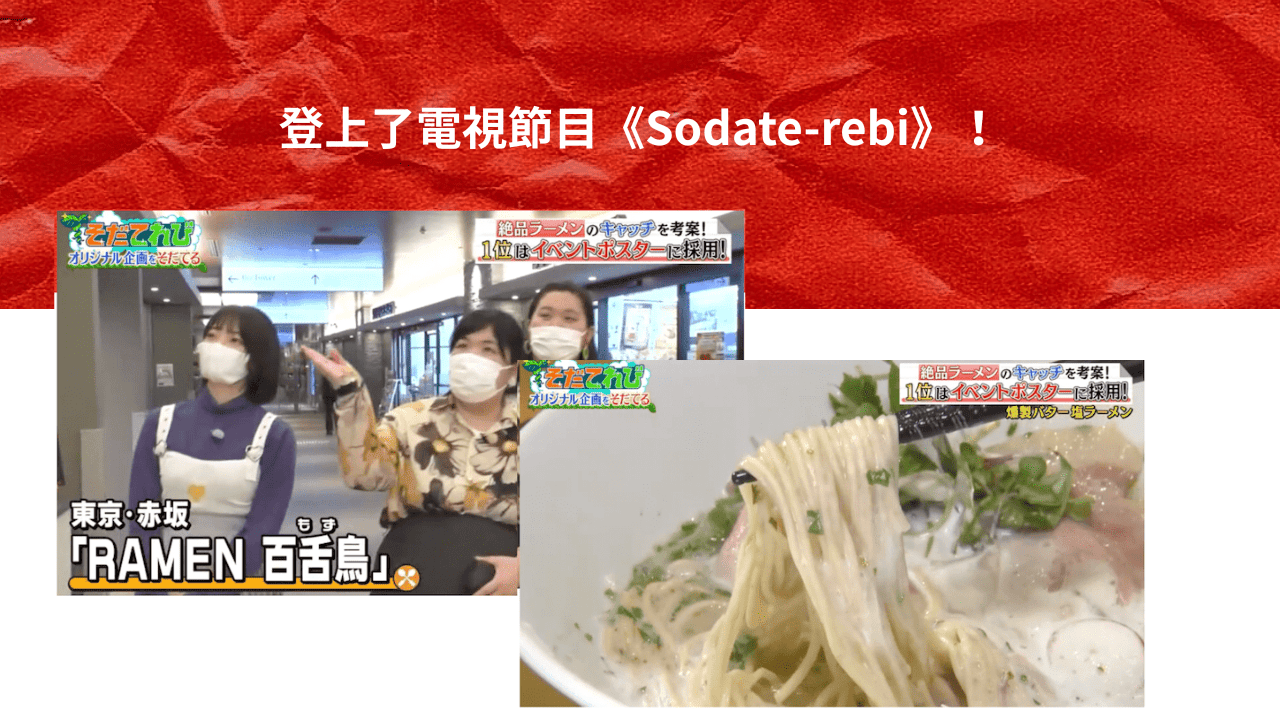 Sodatelebi TV