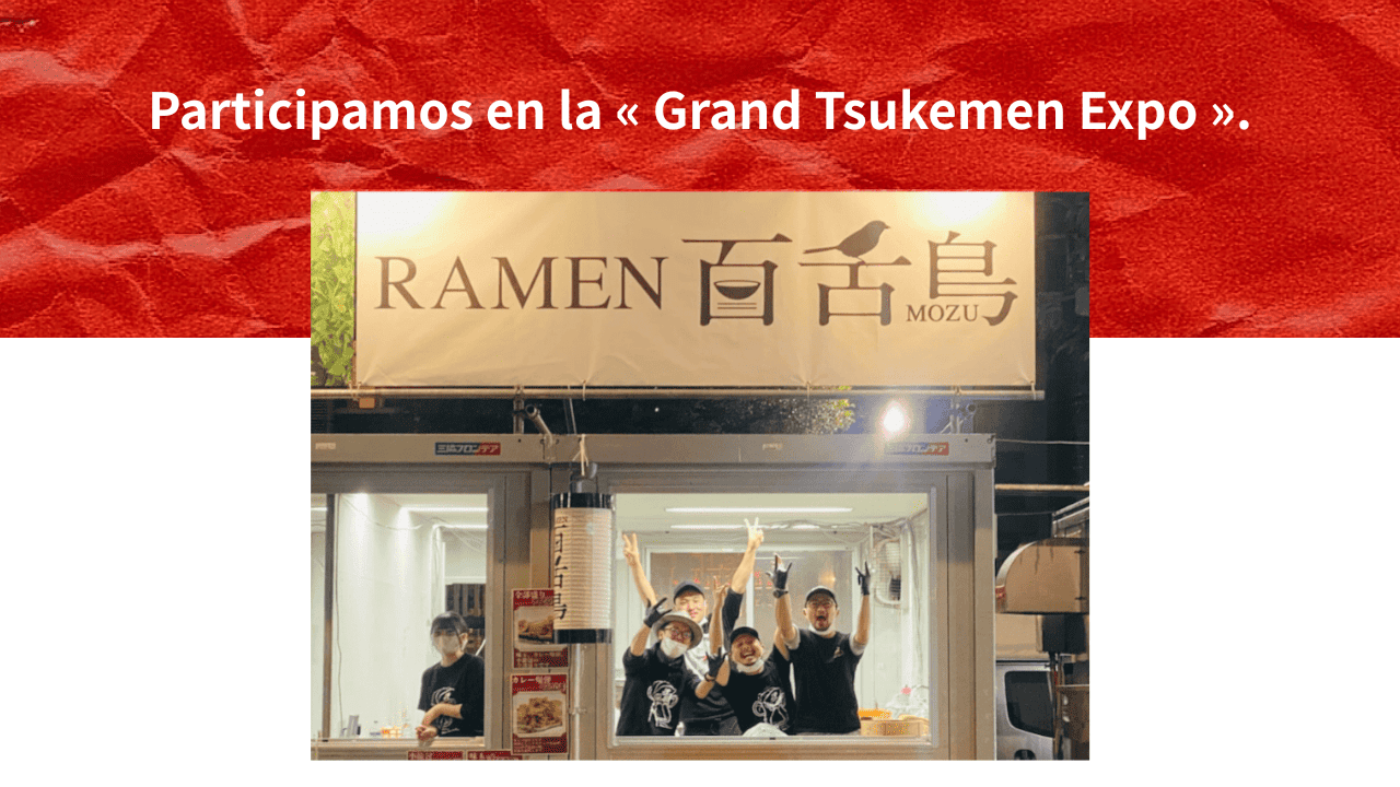 Grand Tsukemen Expo